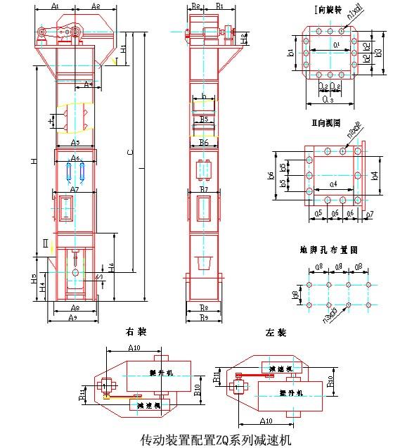 常見的TD、TH、NE斗提機標準地腳孔參數